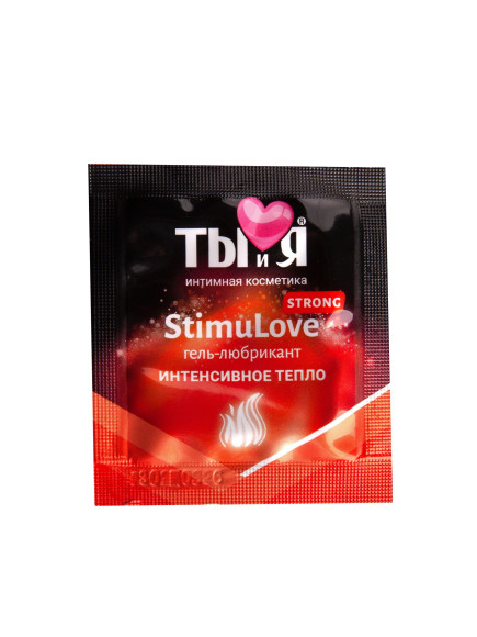 Разогревающий гель-лубрикант Stimulove Strong в одноразовой упаковке - 4 гр. Разогревающий гель-лубрикант Stimulove Strong в одноразовой упаковке - 4 гр.
