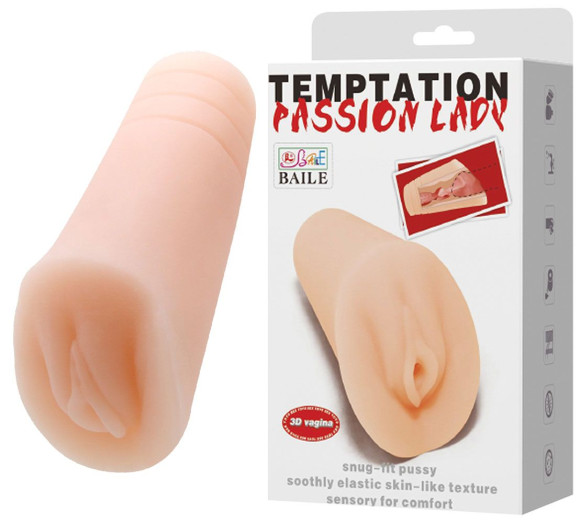 Телесный тугой мастурбатор-вагина Passion Lady