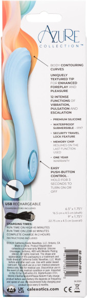Голубой изогнутый вибромассажер Contoured G - 22,7 см. Голубой изогнутый вибромассажер Contoured G - 22,7 см.