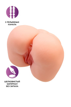 Реалистичный мастурбатор-попка с 2 любовными входами