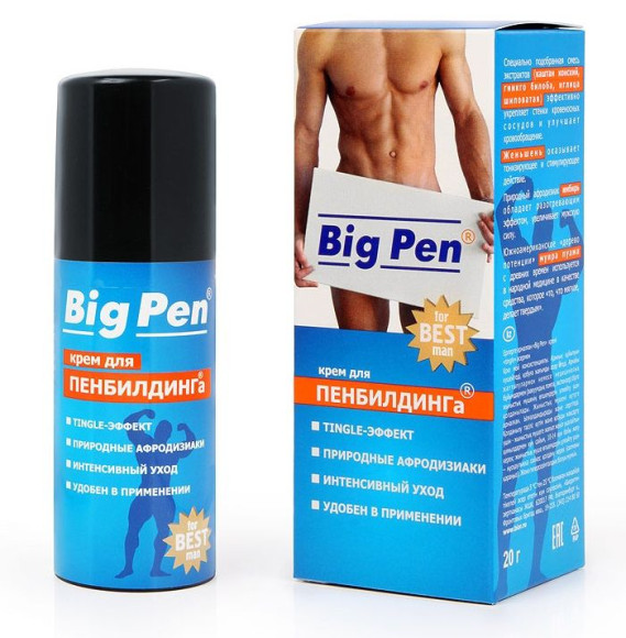Крем Big Pen для увеличения полового члена - 20 гр. Крем Big Pen для увеличения полового члена - 20 гр.