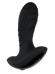 Черный вибростимулятор простаты The Gentleman - 12 см. Черный вибростимулятор простаты The Gentleman - 12 см.