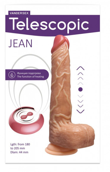 Телесный ротатор-реалистик Telescopic Jean - 18 см.