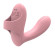 Нежно-розовый вибромассажер с петелькой на палец Нежно-розовый вибромассажер с петелькой на палец