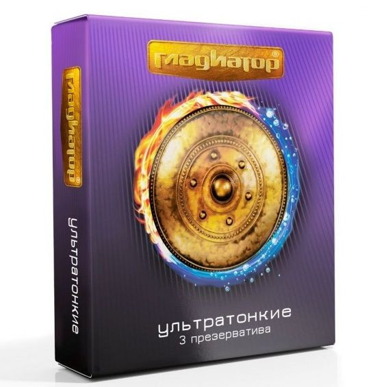 Презервативы Гладиатор Ультратонкие - 3 шт. Презервативы Гладиатор Ультратонкие - 3 шт.