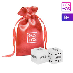 Кубики для двоих «Территория соблазна» Кубики для двоих «Территория соблазна»