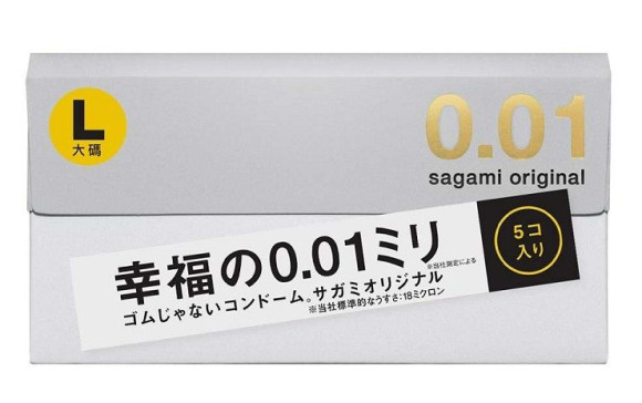 Презервативы Sagami Original 0.01 L-size увеличенного размера - 5 шт. Презервативы Sagami Original 0.01 L-size увеличенного размера - 5 шт.