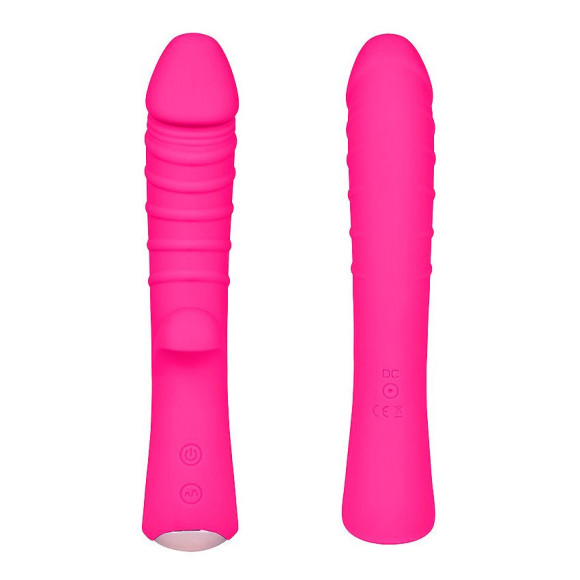 Ярко-розовый вибромассажер 5 Silicone Wild Passion - 19,1 см. Ярко-розовый вибромассажер 5 Silicone Wild Passion - 19,1 см.