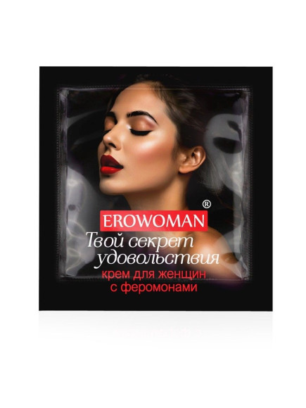 Женский возбуждающий крем с феромонами EroWoman - 1,5 гр. Женский возбуждающий крем с феромонами EroWoman - 1,5 гр.