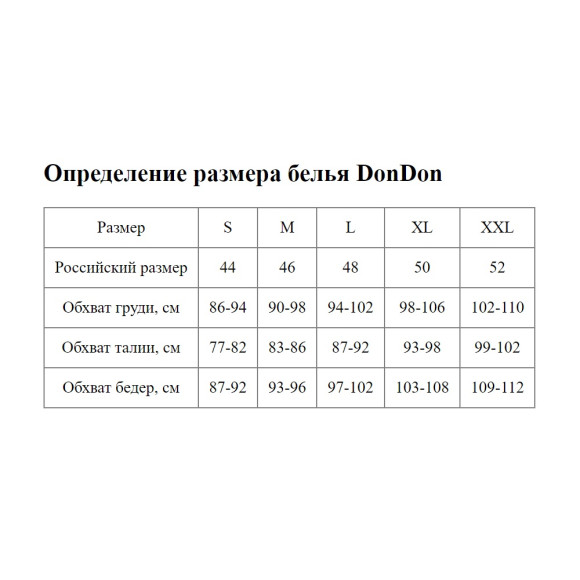 Фиолетовые мужские хлопковые трусы-бразилиана