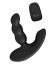 Черный силиконовый стимулятор простаты Levett Nitoc с пультом ДУ Черный силиконовый стимулятор простаты Levett Nitoc с пультом ДУ