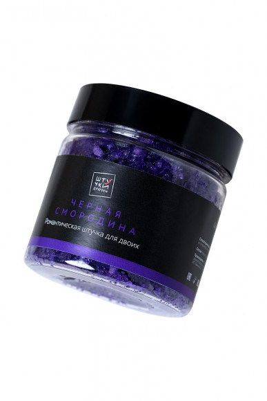 Соль для ванны с ароматом чёрной смородины - 200 гр.