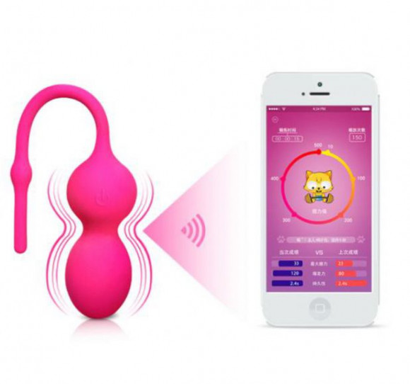 Вагинальный шарик-тренажер HiBall-1, совместимый с гаджетами iOs и Android 