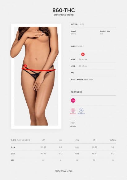 Пикантные кружевные трусики-стринги