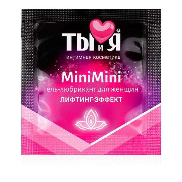 Женский сужающий гель-лубрикант MiniMini в одноразовой упаковке - 4 гр. Женский сужающий гель-лубрикант MiniMini в одноразовой упаковке - 4 гр.
