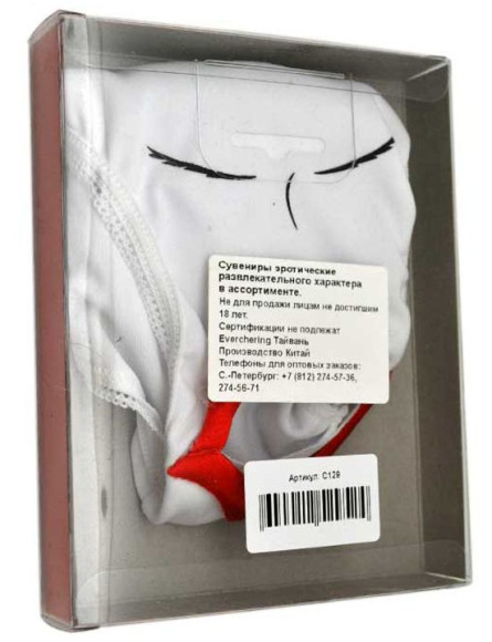 Женские трусики с ротиком Женские трусики с ротиком