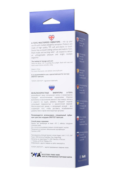 Телесный реалистичный мультискоростной вибратор - 22,5 см. Телесный реалистичный мультискоростной вибратор - 22,5 см.