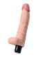 Телесный реалистичный мультискоростной вибратор - 20,5 см. Телесный реалистичный мультискоростной вибратор - 20,5 см.