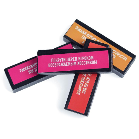 Игра для двоих Башня искушений Игра для двоих Башня искушений