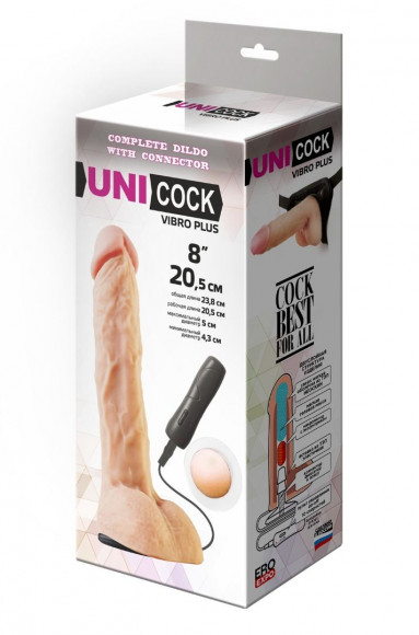 Фаллическая насадка Харнесс UNICOCK 9  с вибрацией - 24 см.