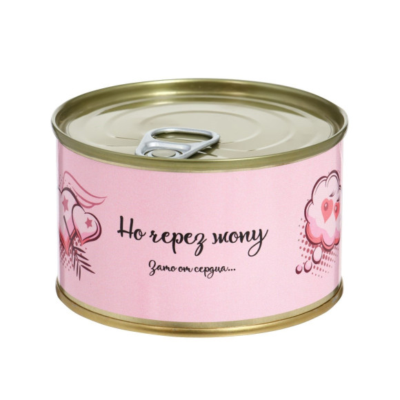 Серебристая анальная пробка в консервной банке У тебя все получится. Но... Серебристая анальная пробка в консервной банке У тебя все получится. Но...