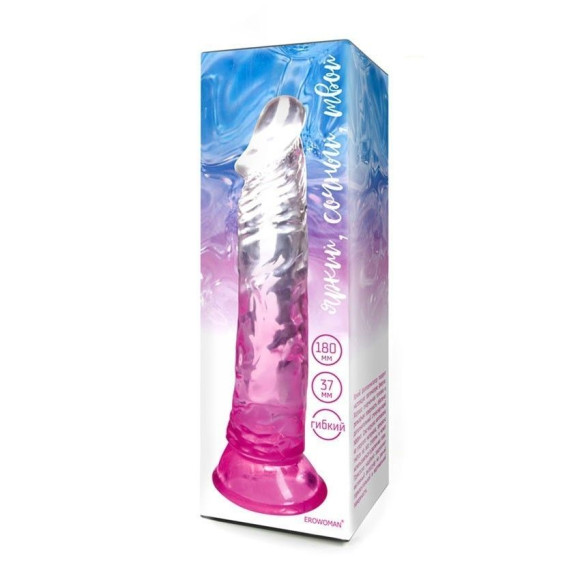 Розовый гибкий фаллоимитатор - 20,5 см. Розовый гибкий фаллоимитатор - 20,5 см.