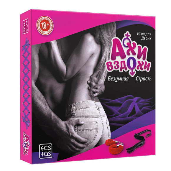 Секс-игра с карточками и аксессуарами - Ахи вздохи Секс-игра с карточками и аксессуарами - Ахи вздохи