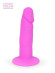 Розовый анальный фаллоимитатор - 10 см.