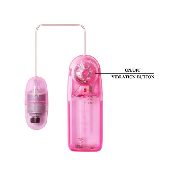 Мастурбатор с вибрацией  Сладкая Акими  