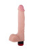 Вибратор-реалистик большого размера - 26,2 см. Вибратор-реалистик большого размера - 26,2 см.