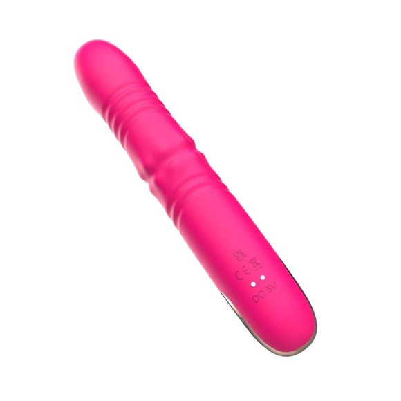 Розовый вибратор с возвратно-поступательными движениями и вращением бусин - 22,3 см. Розовый вибратор с возвратно-поступательными движениями и вращением бусин - 22,3 см.