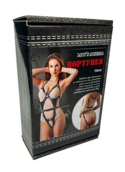 Черная кожаная портупея-боди Hera Черная кожаная портупея-боди Hera