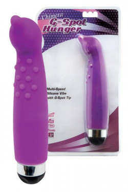 Фиолетовый вибратор с загнутой головкой и точками - 17,5 см.