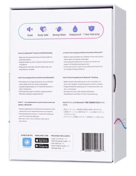 Черная анальная вибропробка HUSH 2 Size L - 12,1 см.