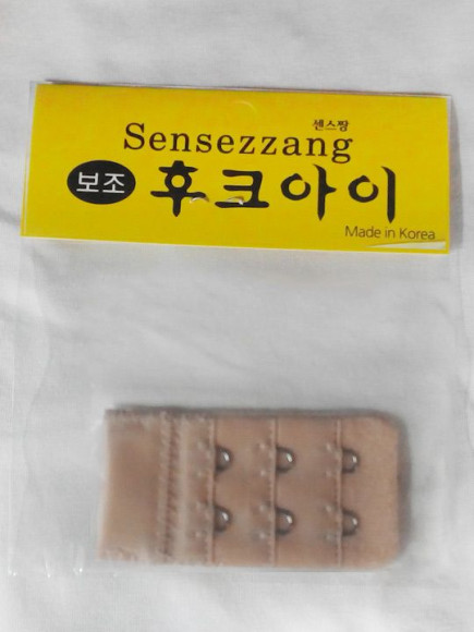 Удлинитель бюстгальтера с рядом в 2 крючка Удлинитель бюстгальтера с рядом в 2 крючка