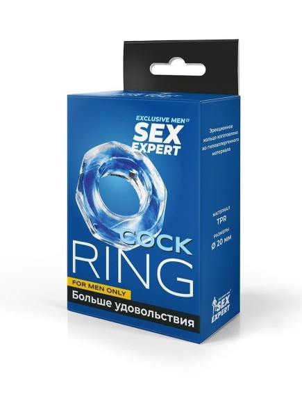 Прозрачное эрекционное кольцо в форме гайки Прозрачное эрекционное кольцо в форме гайки