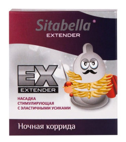 Стимулирующая насадка Sitabella Extender  Ночная коррида 