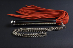 Плетка  Серебряная Мечта-2  - 35 см.