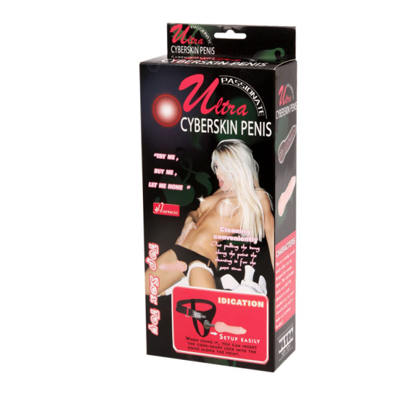 Телесный фаллос на трусиках регулирующегося размера - 19 см. Телесный фаллос на трусиках регулирующегося размера - 19 см.