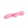 Нежно-розовый вибратор Zachary с клиторальным стимулятором - 17,8 см.