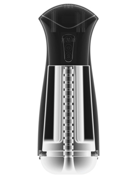 Мастурбатор с вибрацией Fap-gasm Мастурбатор с вибрацией Fap-gasm