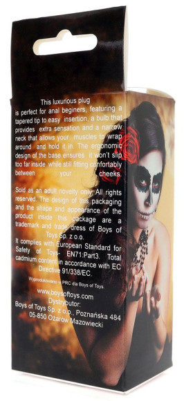 Черная анальная втулка Curved - 7,5 см. Черная анальная втулка Curved - 7,5 см.