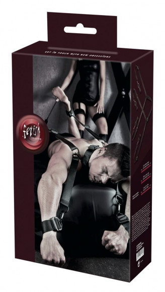 Мужской набор для подневолья