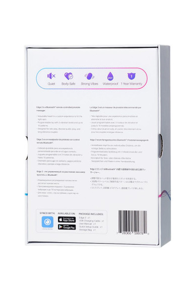 Черный вибростимулятор простаты Edge 2 - 12,4 см. Черный вибростимулятор простаты Edge 2 - 12,4 см.