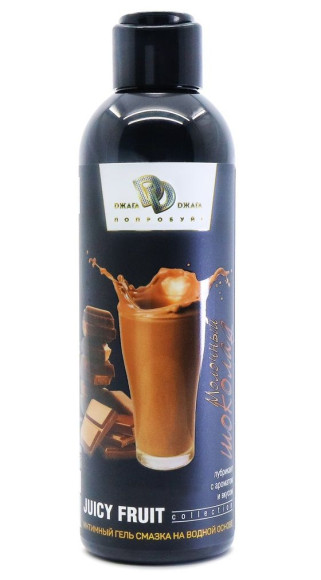 Интимный гель-смазка JUICY FRUIT с ароматом молочного шоколада - 200 мл. Интимный гель-смазка JUICY FRUIT с ароматом молочного шоколада - 200 мл.