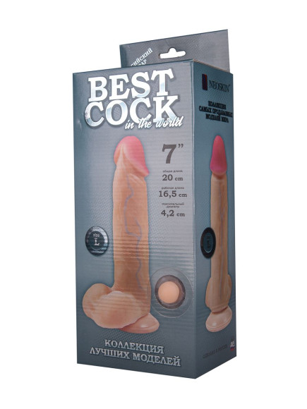 Телесный фаллоимитатор на присоске BEST COCK 7 - 20 см. Телесный фаллоимитатор на присоске BEST COCK 7 - 20 см.