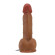 Коричневый вибратор-реалистик Bahamut на присоске - 21,8 см. Коричневый вибратор-реалистик Bahamut на присоске - 21,8 см.
