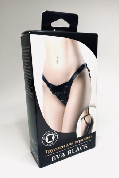 Черные трусики для страпона Eva Черные трусики для страпона Eva