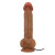 Темно-бежевый вибратор-реалистик Berqrisi на присоске - 26 см.