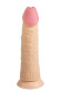 Телесный реалистичный фаллоимитатор-супергигант с присоской - 33 см. Телесный реалистичный фаллоимитатор-супергигант с присоской - 33 см.